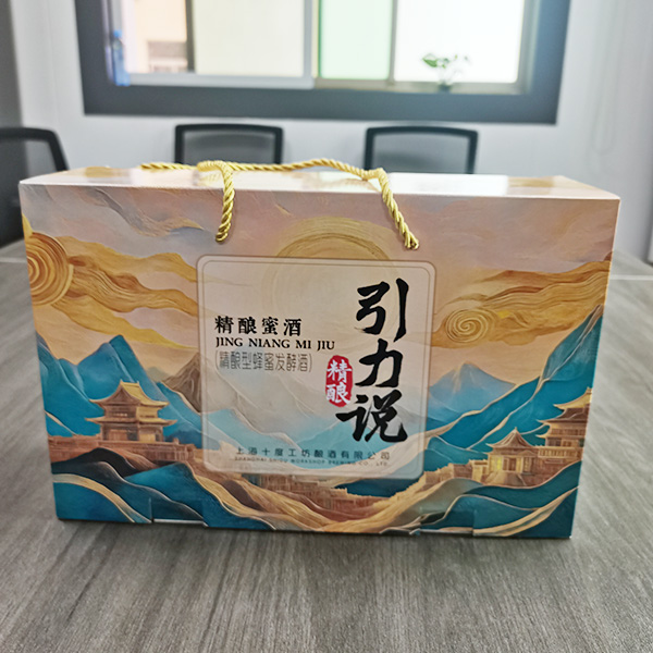 白卡白瓦楞手提盒